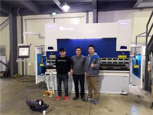 постпродажна услуга